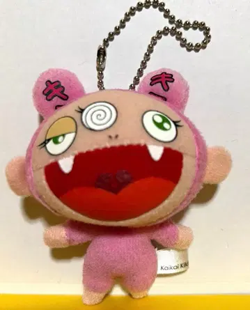 무라카미 다카시 카이카이키키 키링