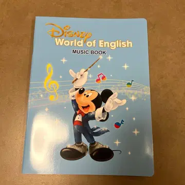 DWE 디즈니 영어 시스템 MUSIC BOOK 피아노 코드 악보