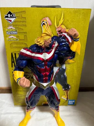 제일복권 히로아카 Begin the HERO! 라스트 원상 올마이트