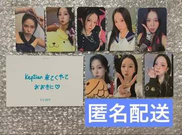 Kep1er 유진 카드