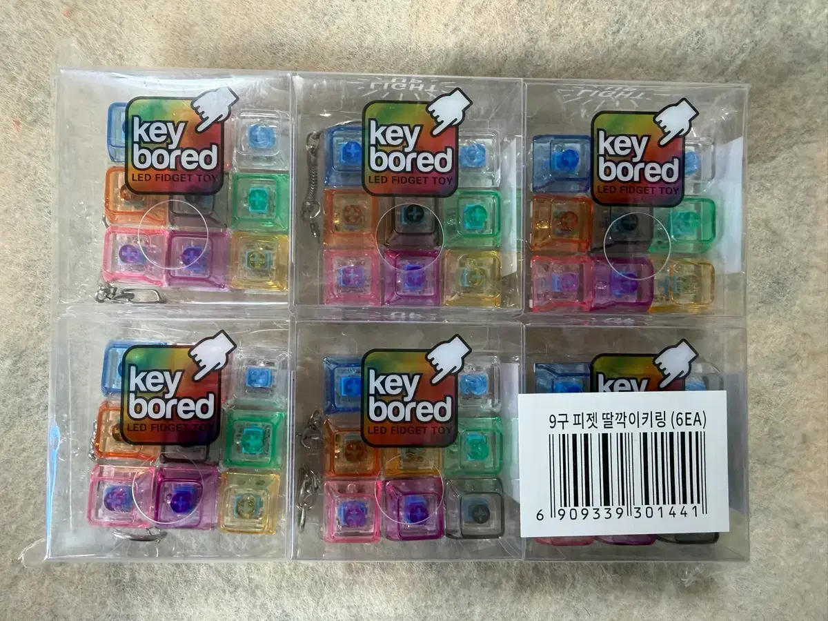 유희왕 엘테이스-The Master of DUEL | 브랜드 중고거래 플랫폼, 번개장터