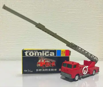 블랙 상자 토미카 29 히노 소방 자동차