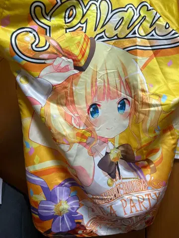 주문은 토끼입니까? Tea Party 2016 샤로 법피