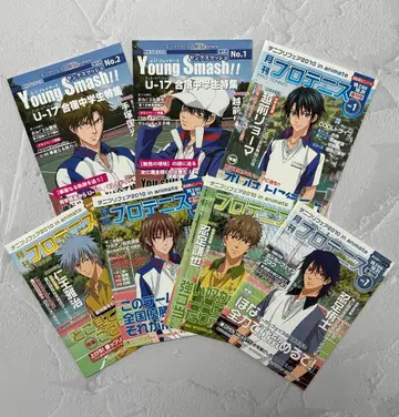 테니스의 왕자님 테니프리 페어 잡지풍 미니 노트 7권 세트 애니메이트