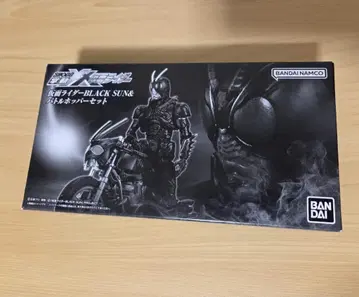 SHODO X 가면라이더 BLACK SUN & 배틀 호퍼 세트
