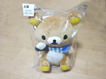 리라쿠지 리락쿠마 x 로손 A상 리락쿠마 봉제 인형