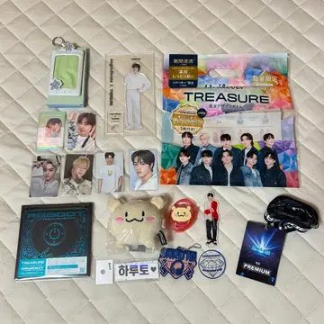 TREASURE 하루토 굿즈 묶음 판매