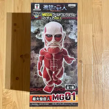 진격의 거인 초 대형 거인 MG01 MEGA 월드 컬렉터블 피규어