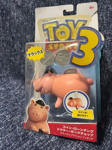 디즈니 토이스토리 3 닥터 포크찹 햄 피규어 미개봉