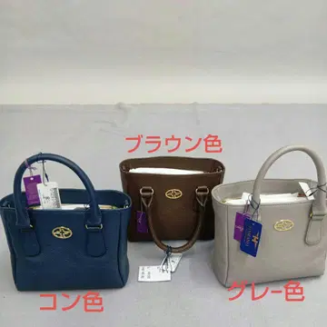 하나엘 미니 토트 숄더 [하마노 가죽 공예 HAMANO] 현품만