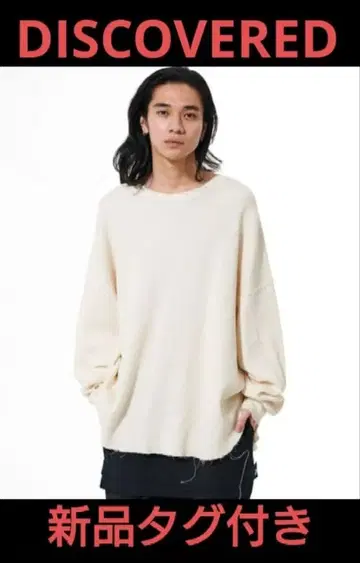 디스커버드 데미지 와플 티셔츠 DISCOVERED 화이트