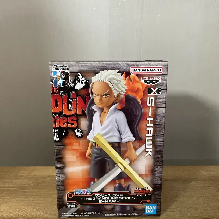 Banpresto One Piece - S-Hawk DXF The Grandline Series – Figura Collezionabile 12 Cm