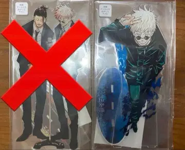 주술회전 고죠 사토루 아크릴 피규어