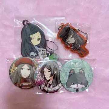 후지타 고로 굿즈 세트 D