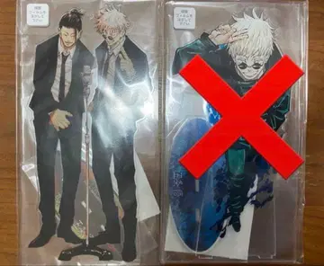 주술회전 아크릴 피규어 고죠 사토루