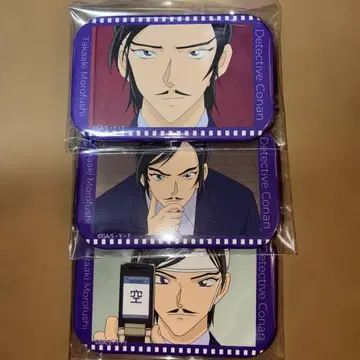 명탐정 코난 모로후시 타카아키 스퀘어 캔뱃지 컬렉션 (컴플리트)