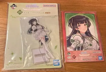 샤니마스 제일복권 마유유코