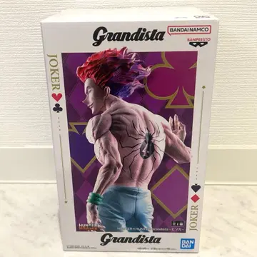 HUNTER x HUNTER 헌터헌터 피규어 Grandista 히소카