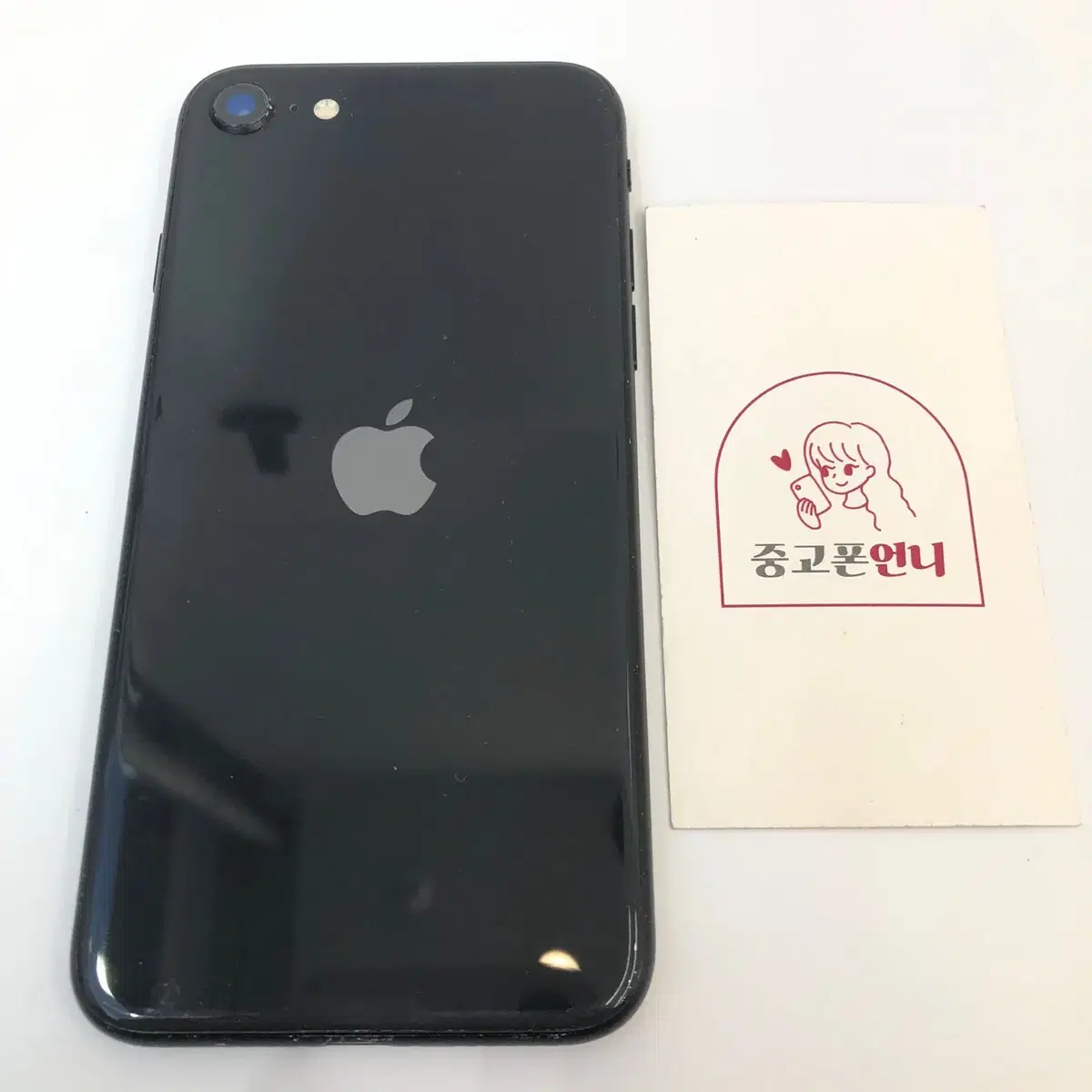APPLE | 애플 iPhone SE 2 Black 64g on Bunjang Global Site