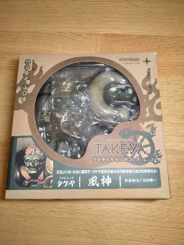 리볼텍 TAKEYA 풍신 피규어 No.009
