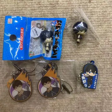 하이큐 카게야마 토비오 굿즈 묶음 판매