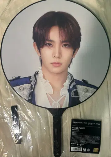 ENHYPEN 희승 fate+ 부채