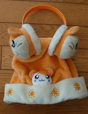 꼬마햄찌 봉제 인형 귀마개 봉제 인형 캡 햄찌 모자 햄찌