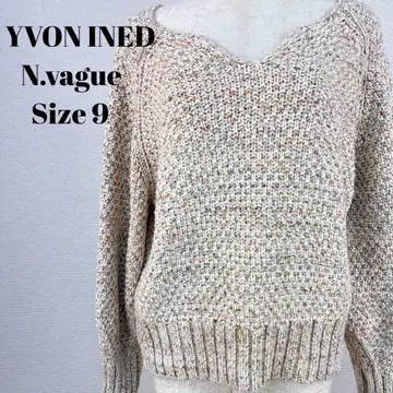 YVON INED N.vague 니트 스웨터 사이즈 9 [ 370 ]