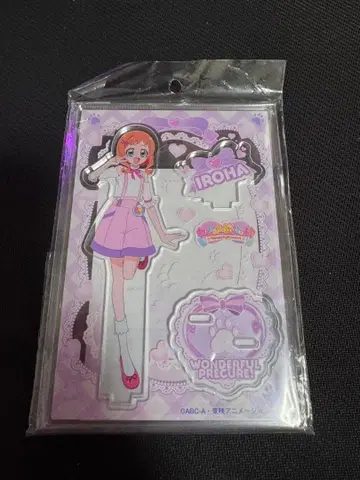 원더풀 프리큐어 완프리 아크릴 스탠드 아크스타 이누카이 이로하