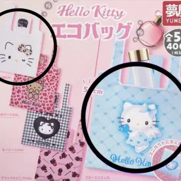 헬로 키티 에코백 키티 산리오 가챠 캡슐 토이