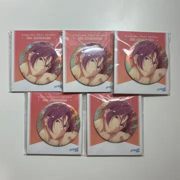 Free! 오로라 빅 캔뱃지 Sparkle 마츠오카 린