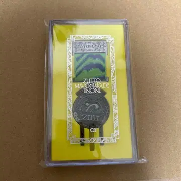 계속 한밤중이면 좋을 텐데 팬클럽 훈장 03