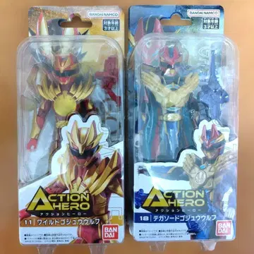 액션 히어로 11 와일드 고주 울프 18 테가소드 고주 울프