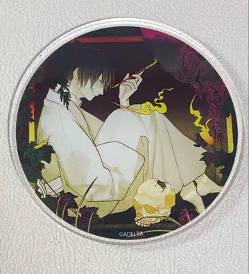 고서점 거리의 하시히메 아크릴 코스터 카와세