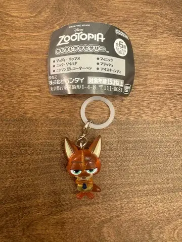 주토피아 메지루시 액세서리 닉 와일드