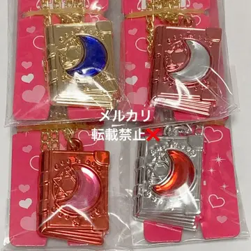 세본스타 매지컬북 4세트