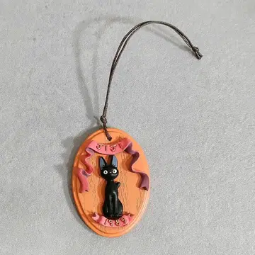 마녀 배달부 키키 지지 리프 홀더 지브리