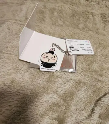 치이카와 콜라보 마츠야 키링 토끼