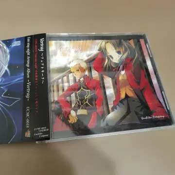 Vertrag 페어 Fate stay night 어레인지 동인
