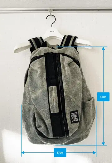 MACKDADDY / 카모플라쥬 백팩