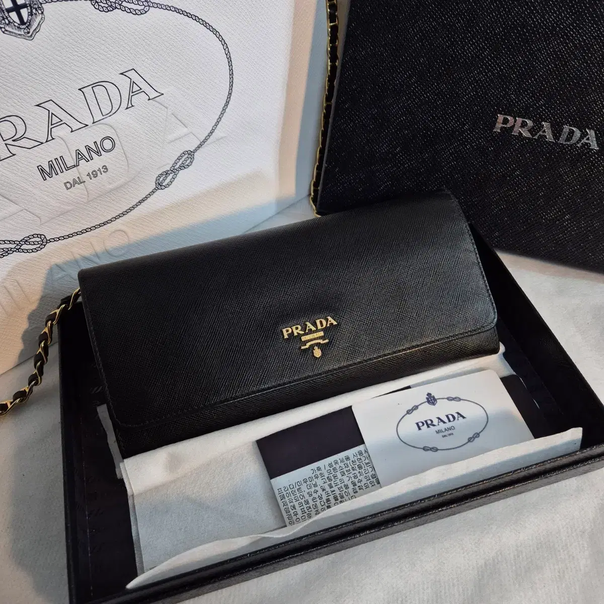 PRADA | 프라다 Prada 1M1290 Blue Saffiano WOC Chain Wallet Crossbody Bag  #프라다,#프라다가방,#프라다크로스백,#프라다사피아노,#명품가방 on Bunjang Global Site.