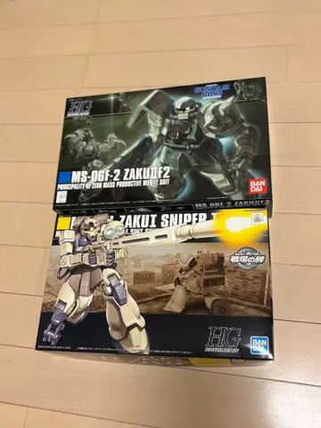 건담 프라모델 HG 자쿠 2체 세트