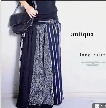 antiqua 패치워크 롱 스커트