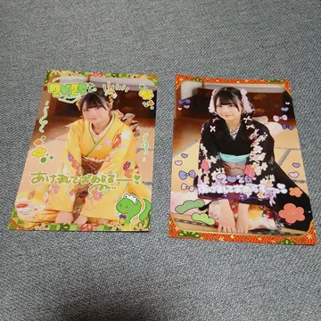 앳홈카페 프리미엄 메이드 메라루 연하장풍 카드 2장 세트