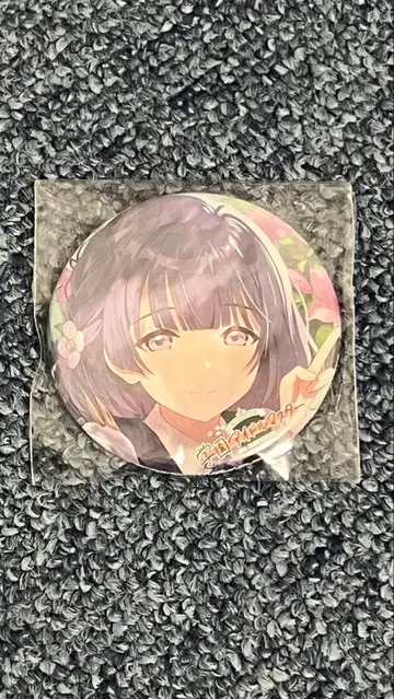 하타야 미스즈 츠키노카메 혜택 캔뱃지