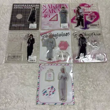 사쿠라자카46 후지요시 카린 아크릴 스탠드 묶음 판매