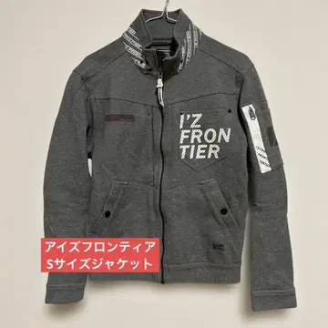 아이즈 프론티어 워크 자켓 작업복 작업옷 I'Z FRONTIER