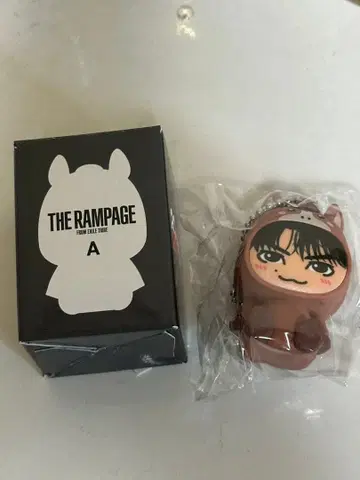 후지와라 이츠키 인형옷 키링