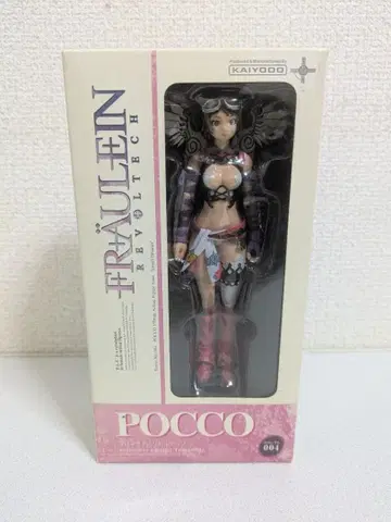 [ 미사용 ] 플로이 라인 리볼텍 No.004 여아 전사 포코 카이요도