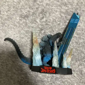 사카이 유우지 프로듀스 고질라 전집 2nd VS 스페이스 고질라